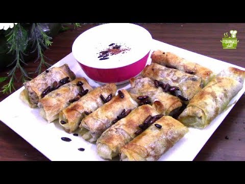 وصفات رمضانية👌 /رولات مسخن الدجاج الفلسطيني بمكونات سهلة جدا وسريعة 😋