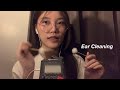 Launch Mini Player