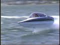 HYDROFOIL -- The Amazing Boats of Kotaro Horiuchi. Video posted by Ray Vellinga