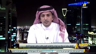 عبدالعزيز الزلال: لا نملك لاعب يسجل الأهداف