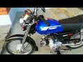 Scooter / moped Romet Ogar 50 2017 y.