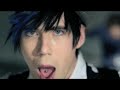 Marianas Trench - Celebrity Status