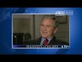 Record Breaking Hypocrisy on Fox News