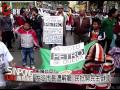 哥國波哥大市長遭解職 5萬人抗議  