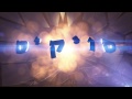 כשהמכונית גדולה...