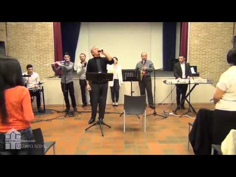 Hogevor erger mp3 скачать