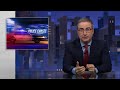 Police Chases Last Week Tonight with John Oliver (HBO)
