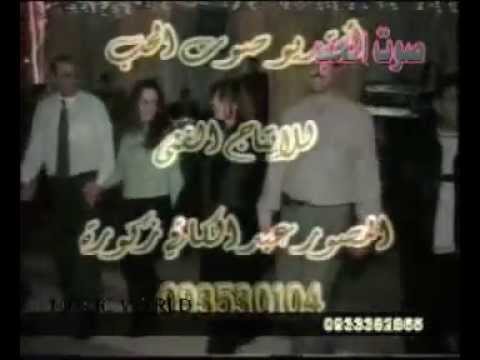 نرمين ابراهيم - النبلاء