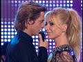 Marta Sánchez y Carlos Baute · Colgando en tus manos ·
