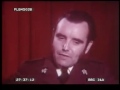 The Power Of The Witch (1971)