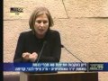 ציפי לבני בדיון בכנסת בנושא כישלון ממשלת נתניהו