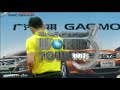 Swedish Open 2013 Highlights: Xu Xin vs Taku Takakiwa (1/4 Final)