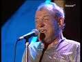 Joe Cocker - You are so beautiful (nearly unplugged)