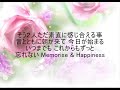 KingrassHoppers-38℃~真っ直ぐなラブソング~