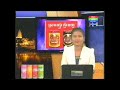 HE Kem Sokha vs His Step Wife case, Khmer News, ApsaraNet 14 06 2013
