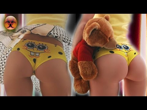 World best ass