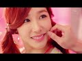 Girls' Generation 소녀시대_I GOT A BOY_Music Video