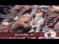  جثث الحوثيين مازلت مرمية بالشوارع بنعز فيديو 
