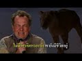 Gale whole song from Breaking Bad