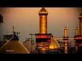 KARBALA - JOURNEY OF LOVE