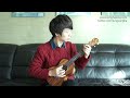 Somebody That I Used To Know(Ukulele) - Sungha Jung