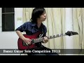 Ibanez Guitar Solo Competition 2013 By Nut