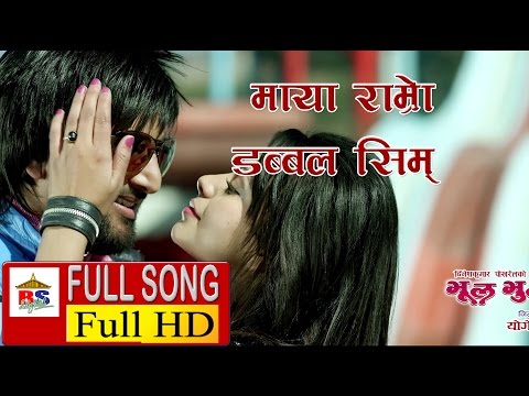 Bhool bhulaiya movie 3gp video song download