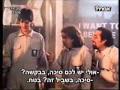 כמעט מלאכים 2009 - עונה שלישית מתורגמת - 2.2