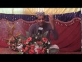 Adeel Sohail Golarvi on APNA CHAKWAL TV Channel' Ay Meray Kareem Karam Karna (Dua)