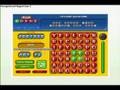 Tutorial ID : 2862
