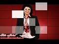 Carmen Serban - Luca, Luca