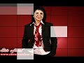 Carmen Serban - Luca, Luca