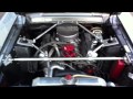 1967 ford mustang shelby GT-500 Eleanor engine bay
