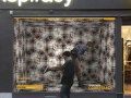 Interactive Display Window