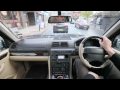 Google Maps Navigation UK (Beta)