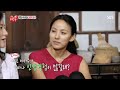 예은저작권료