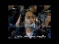 Tis Dikaiosinis Ilie أروع اغنية يونانية مترجمة للعربية