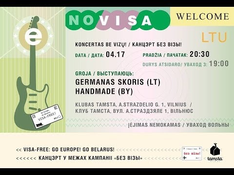 Приглашение в вильнюсе Приглашение в вильнюсе