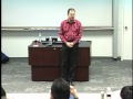 Dave Blakely: Fostering Innovation