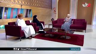 #من_عمان | الأربعاء 16 أكتوبر 2019م