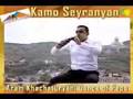 Kamo Seyranyan Song of Pepo by Aram Khachaturyan // Armenian Music Video