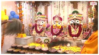 राजकोट में निकली भगवान जगन्नाथ की 18वीं रथ यात्रा, भक्तों की उमड़ी भीड़