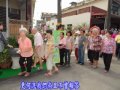 101年6月2日高樹鄉田子村-故葉蔡玉杏老夫人告別式(下集).wmv