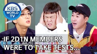 If 2D1N members were to take tests… [2 Days &amp; 1 Night Season 4/ENG/2020.05.03]