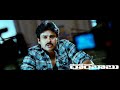 Pawan Kalyan Ultimate Emotional Climax speech Cameraman Gangatho Rambabu