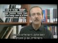הפרטנר מדבר - יאסר עבד רבו