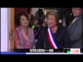 Bachelet回鍋當總統 智利史上第1人