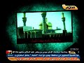 Ziarat e Warisa - Imam Hussain Allahis Salam from Al Anwaar2 TV