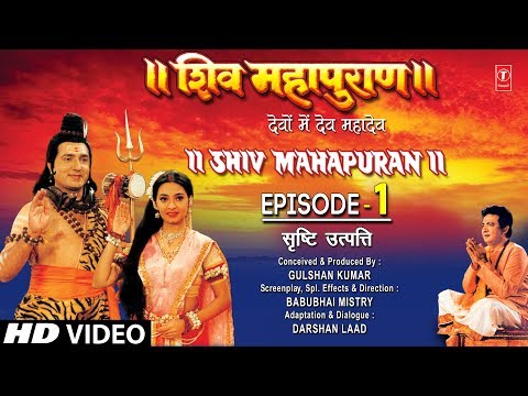 Shiv Puran Hindi Tv Serial