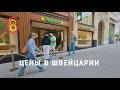 youtube video #xuBHNj70bFI